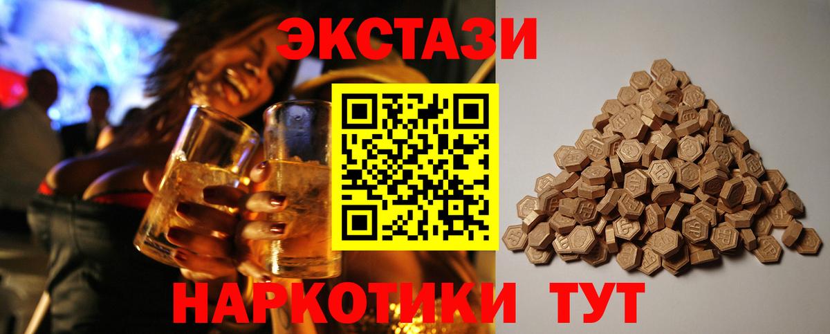 Кокаин  Канабис  Вход с VPN  НБОМе  Alpha PVP СК   ГАШ  Меф  Самара  Метамфетамин  Мефедрон  