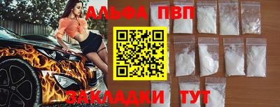 винт Тара