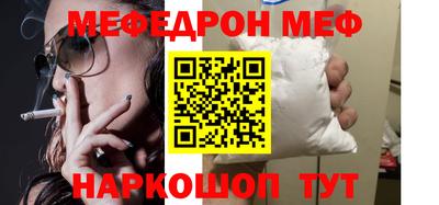МДПВ Тверь