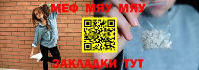 МДПВ Тверь
