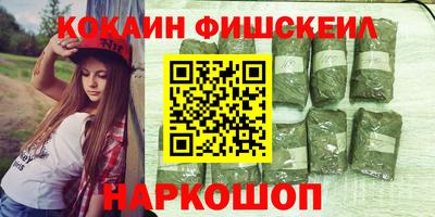 винт Тара