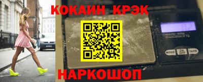 винт Тара