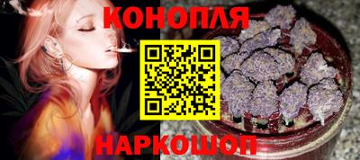 прущий лед Татарск