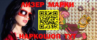 винт Тара