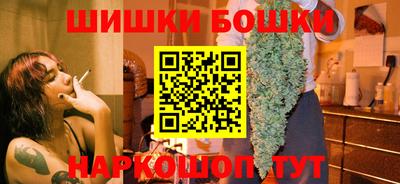 прущий лед Татарск