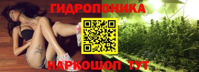 прущий лед Татарск