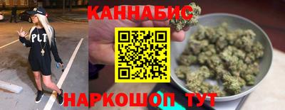 прущий лед Татарск