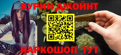 прущий лед Татарск