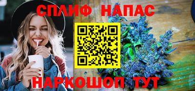 винт Тара