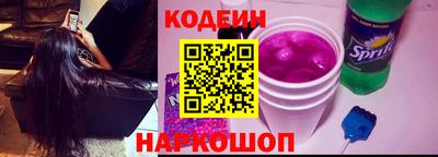 спиды Тула