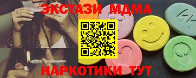 МДПВ Тверь