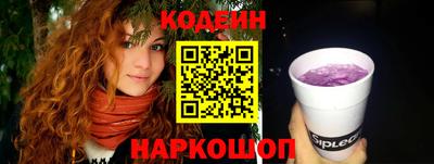 винт Тара