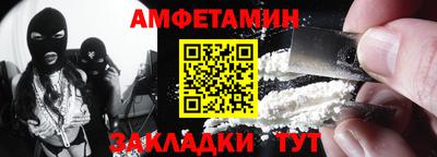 винт Тара
