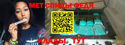 МДПВ Тверь