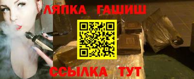 винт Тара