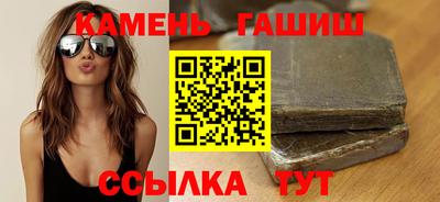 spice Туймазы