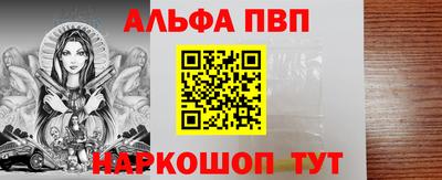 МДПВ Тверь