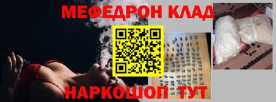 винт Тара