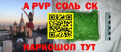 МДПВ Тверь