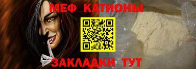 спиды Тула