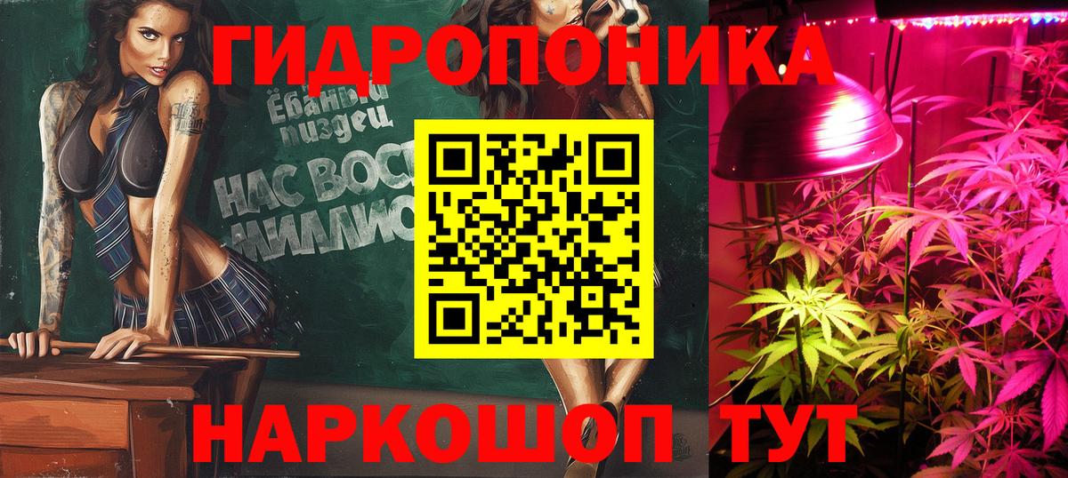 МАРИХУАНА сатива  Шишки марихуана индика  Каннабис конопля  МАРИХУАНА гибрид  Самара  Вход с VPN 